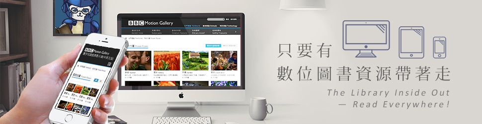 新豐高中